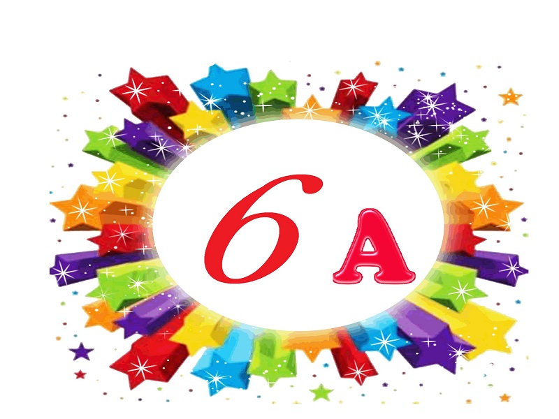 6 а класс.