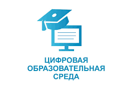 ЦОС