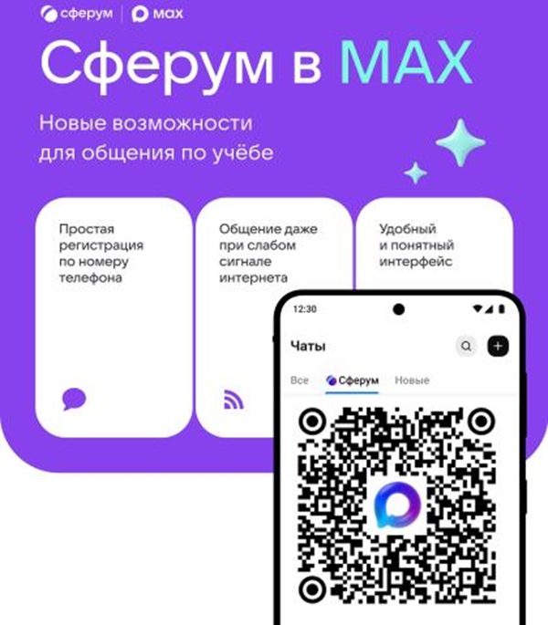 Изображения.